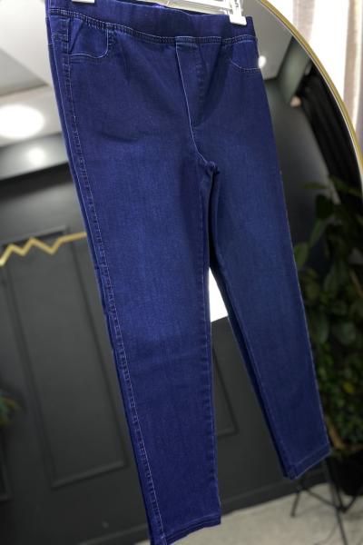 Kot pantolon  Lacivert